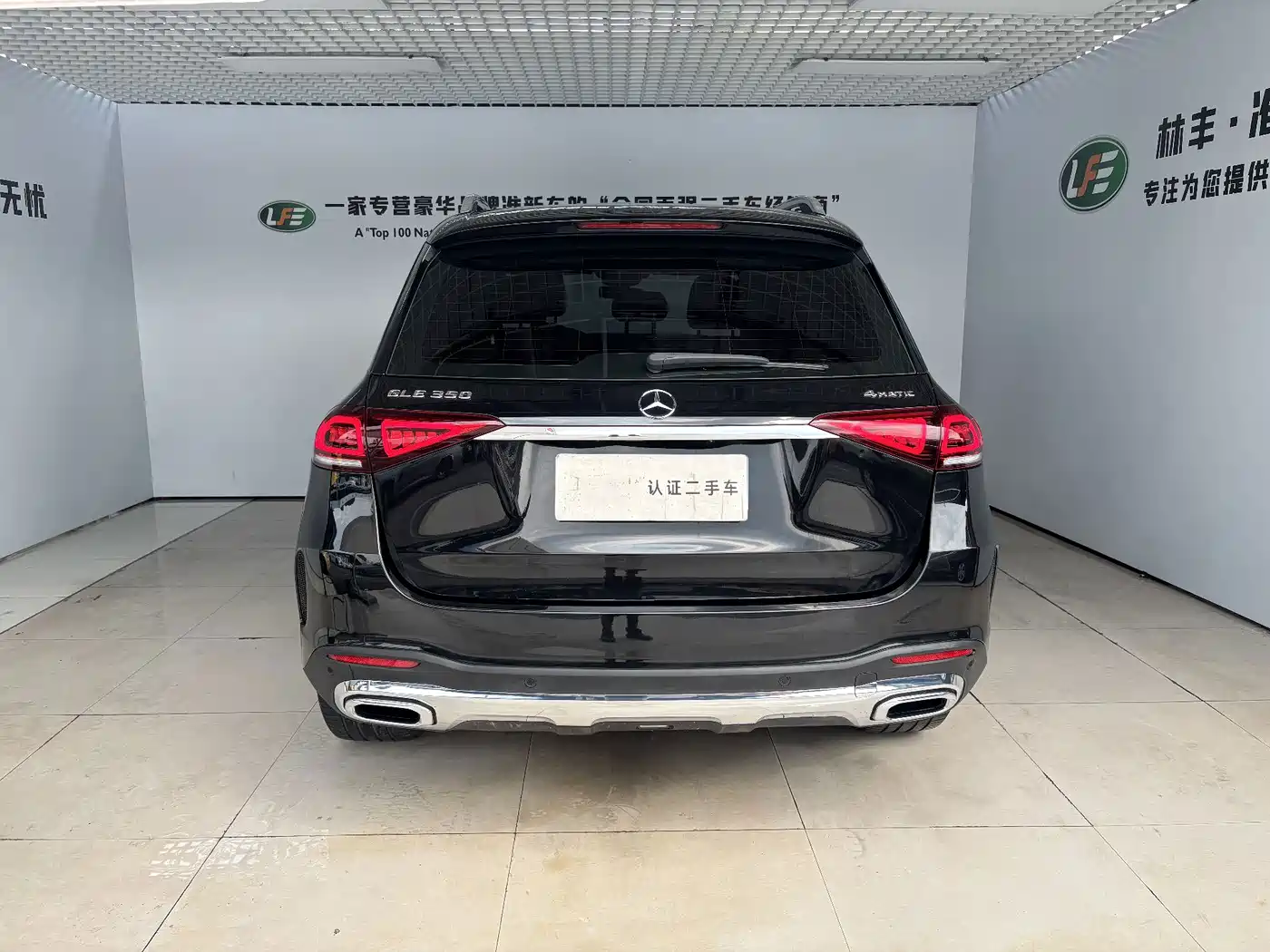 Mercedes-Benz GLE, миниатюра 5