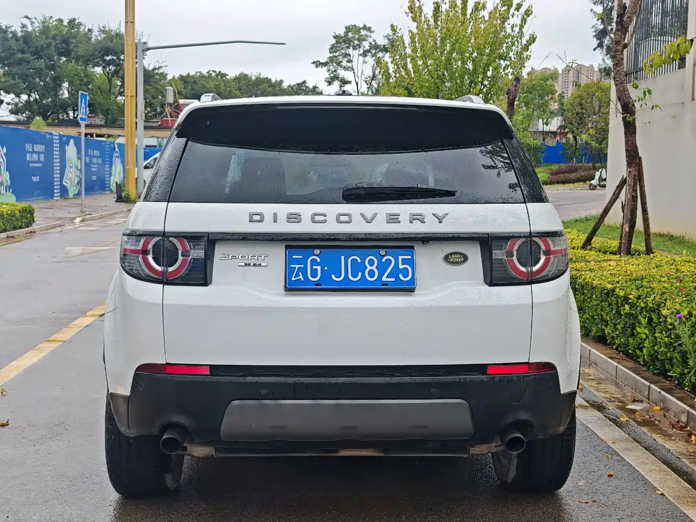 Land Rover Discovery Sport 2016 2.0T SE фото 5
