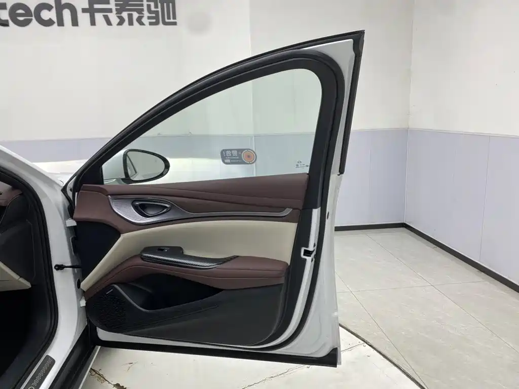 BYD Seal 2025 2023 DM-i 1.5T 121km Flagship