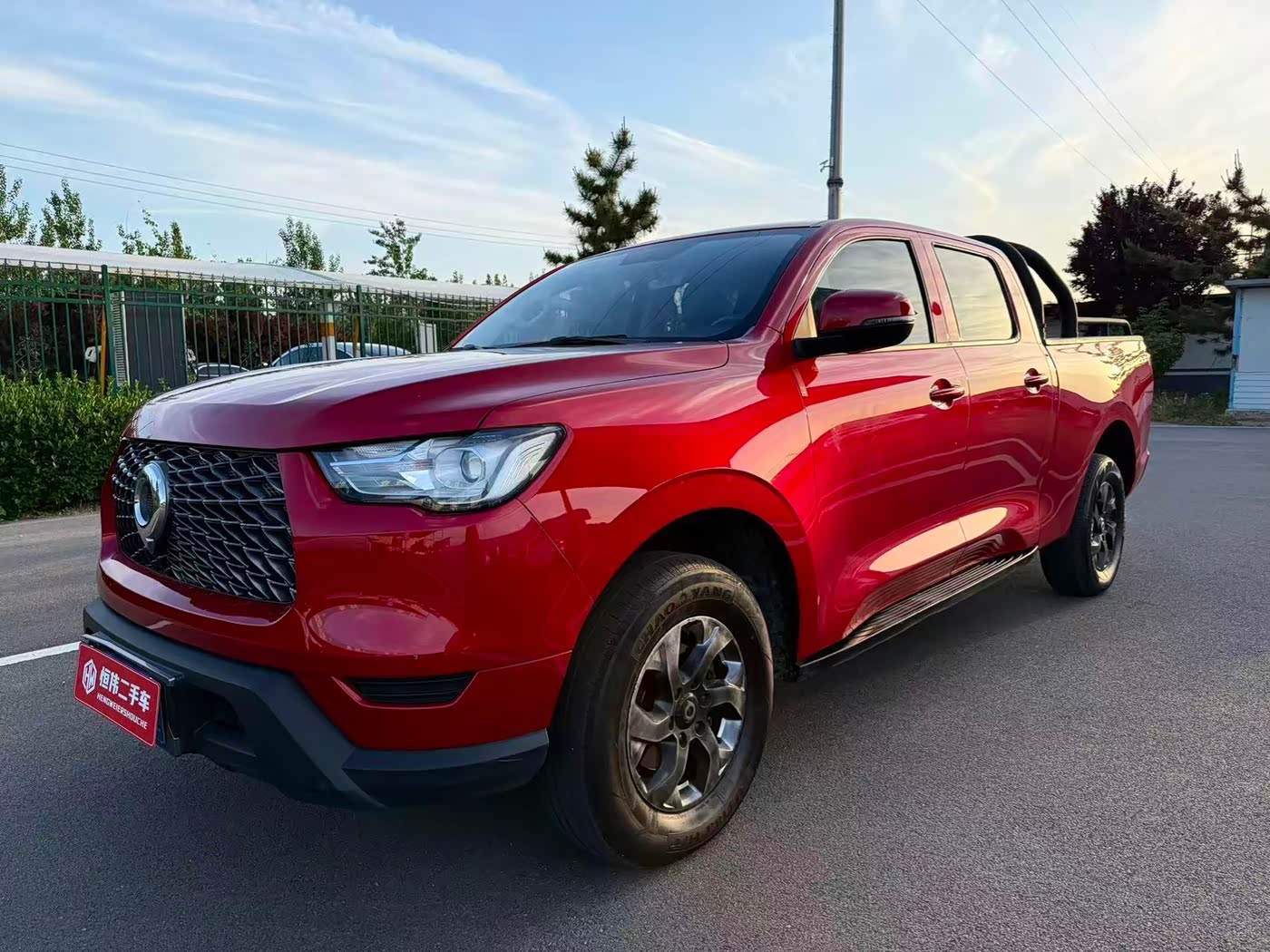 Great Wall Pao