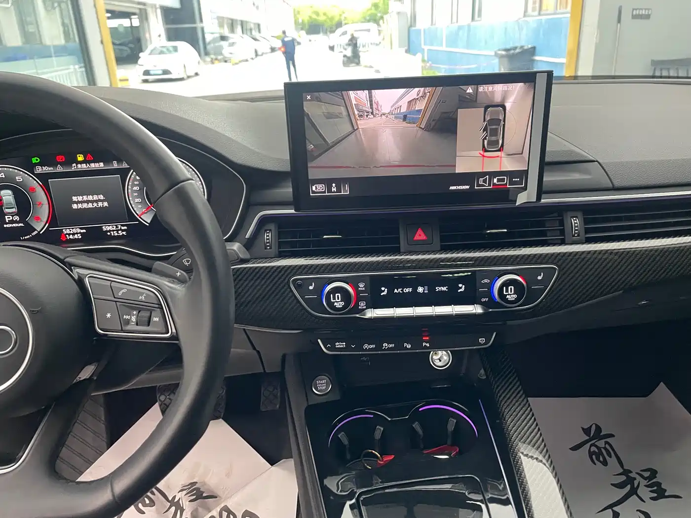 Audi A4L 2022 40 TFSI Luxury Dynamic фото 30