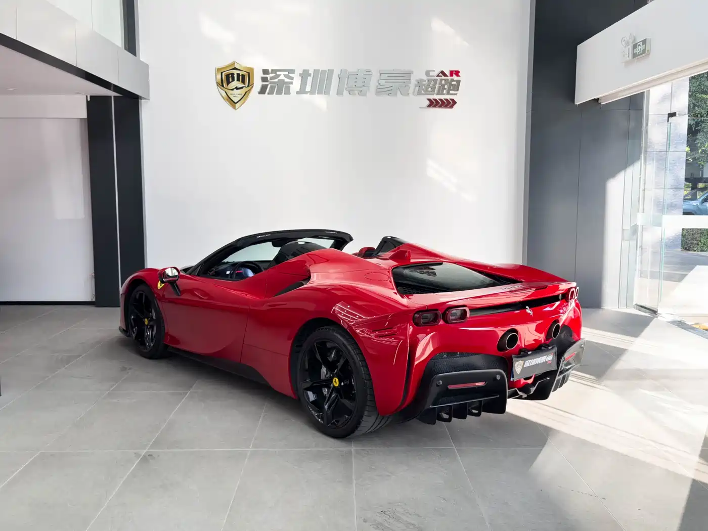 FERRARI SF90