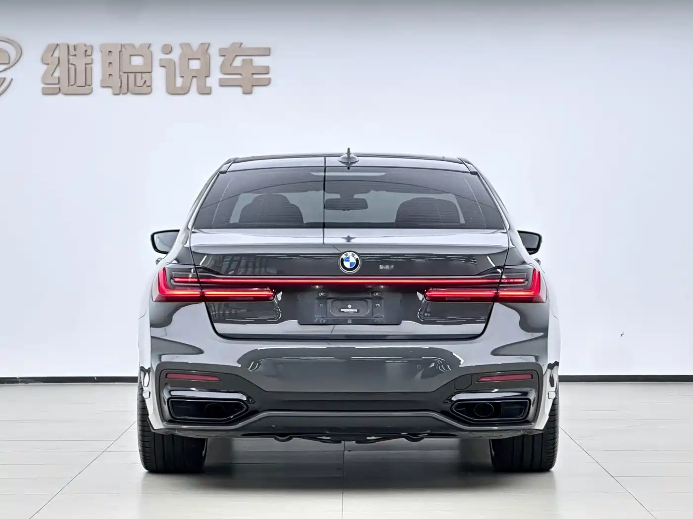 BMW 7 Series 2021 2019 Facelift 740Li xDrive Executive M Sport Package