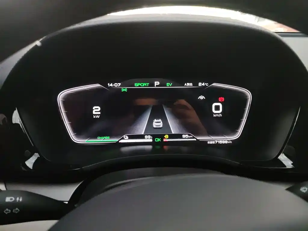 BYD Song PLUS PHEV 2021 DM-i 51KM Honor фото 12