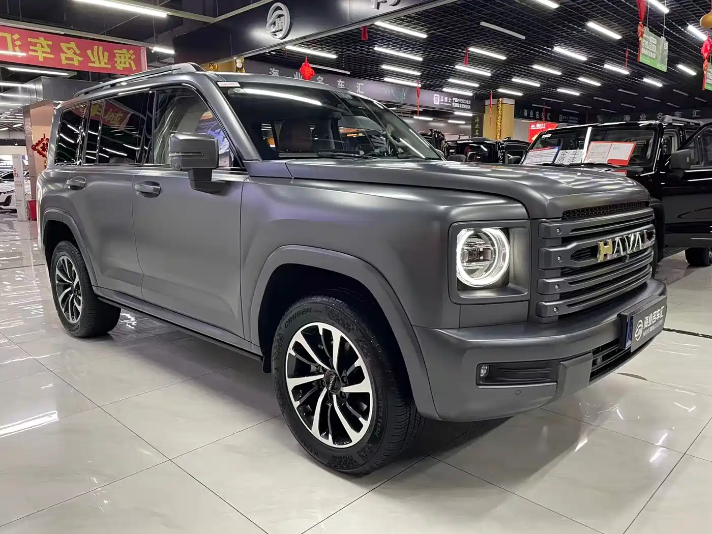 2025 Haval H9
