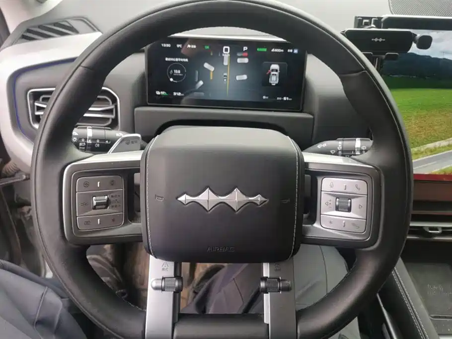 FANG CHENG BAO TITANIUM 3