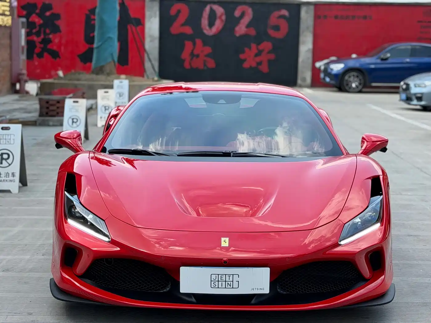 Ferrari F8 2023 2019 Tributo 3.9T V8