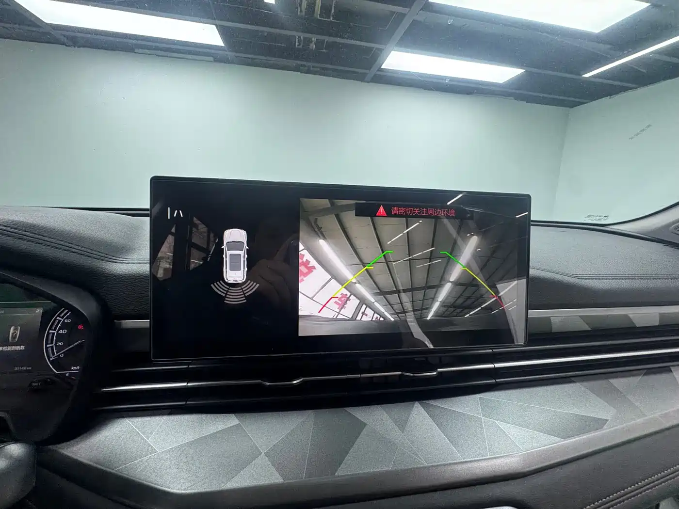 GEELY AUTOMOBILE VISION X6