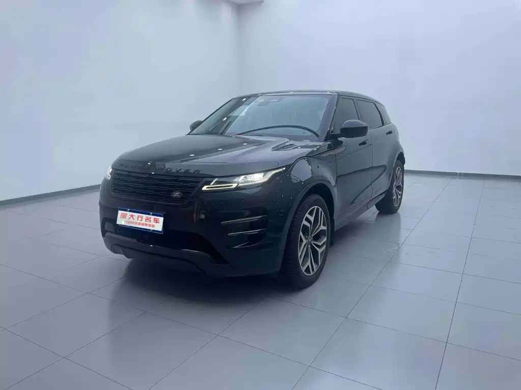 2026 Land Rover Range Rover Evoque
