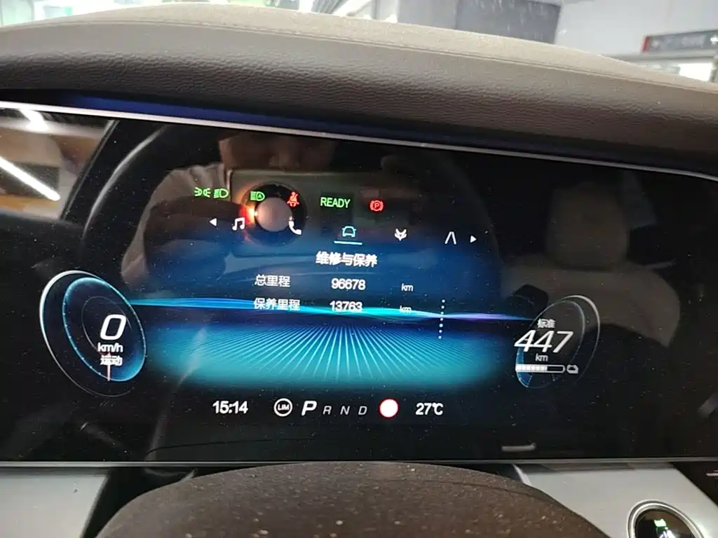 ARCFOX Alpha S 2021 2021 708S+ 160kW