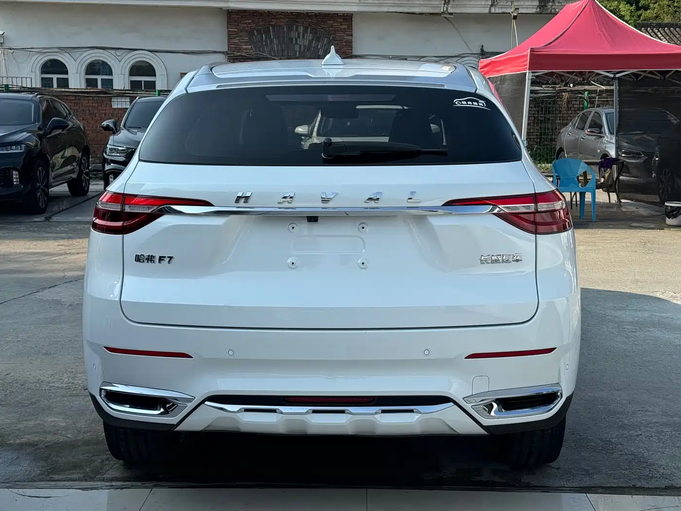 Haval F7 2021 2021 1.5T 2WD i-Type