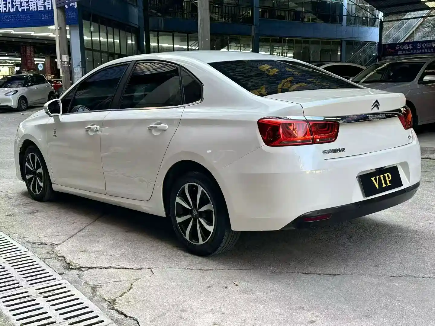 صورة 7 - Citroën C4 C-Quatre