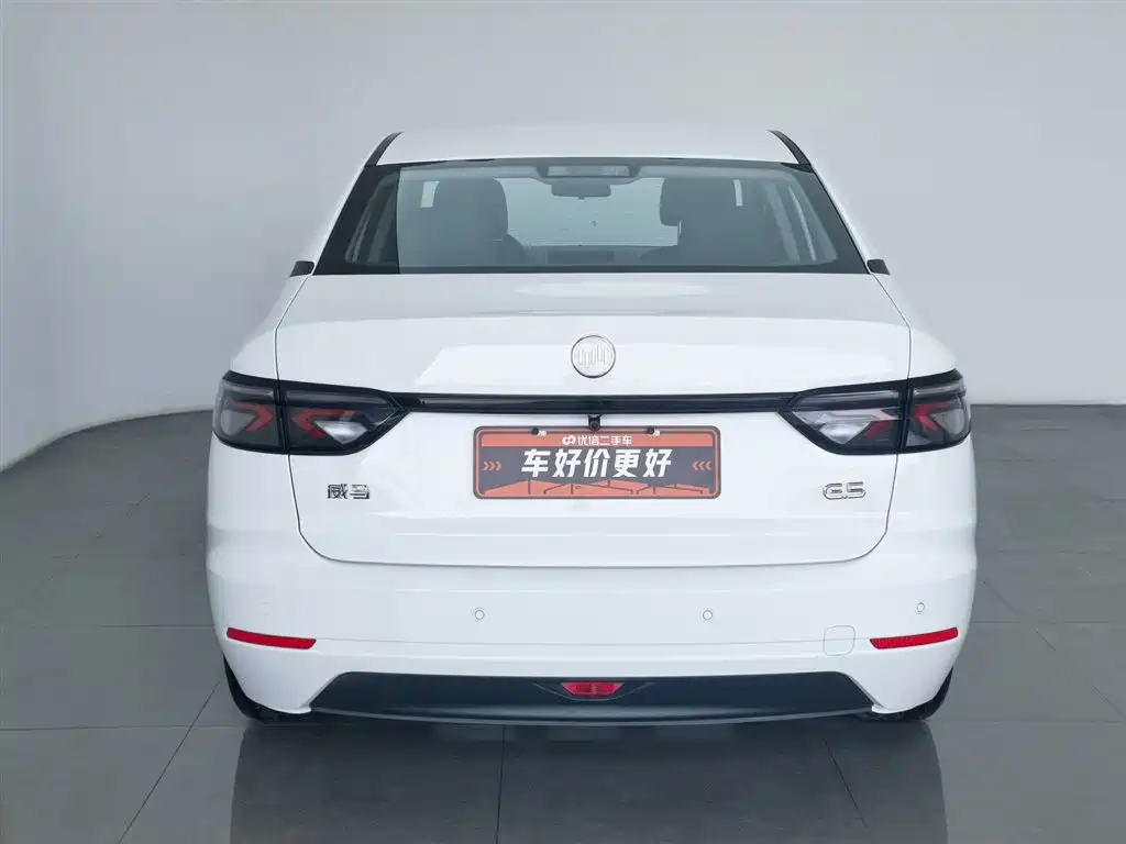 Weltmeister WEIMA E.5