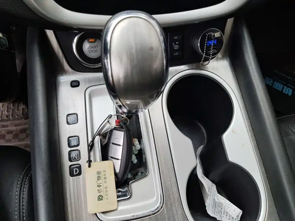 Photo 15 - Nissan Murano