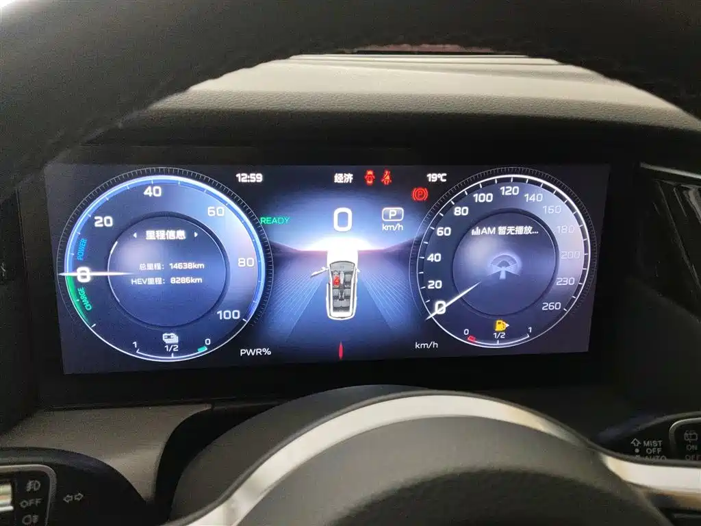Hongqi HS7 PHEV 2024 2.0T PHEV 4WD Flagship Edition 6-seater фото 12