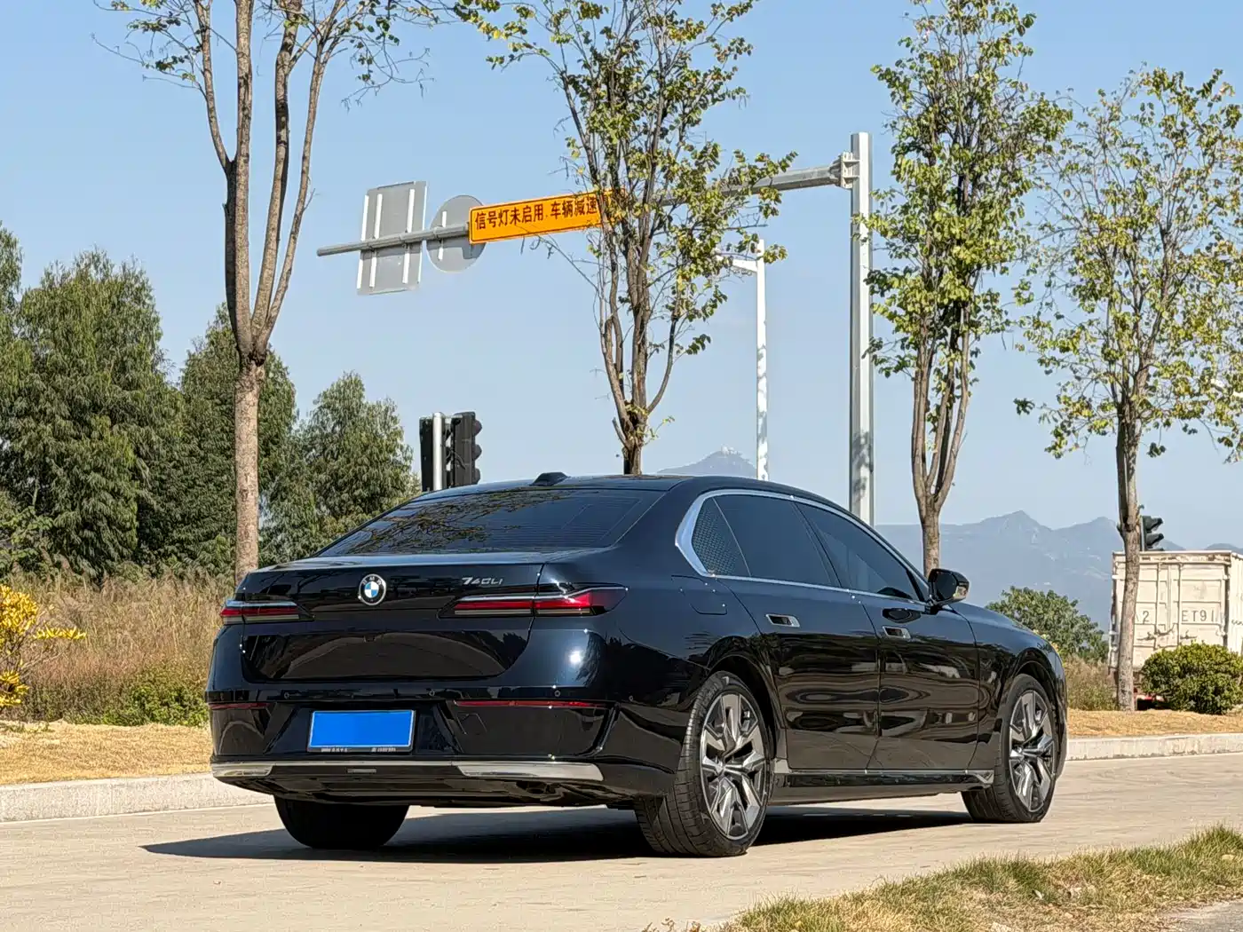 BMW 7-SERIES