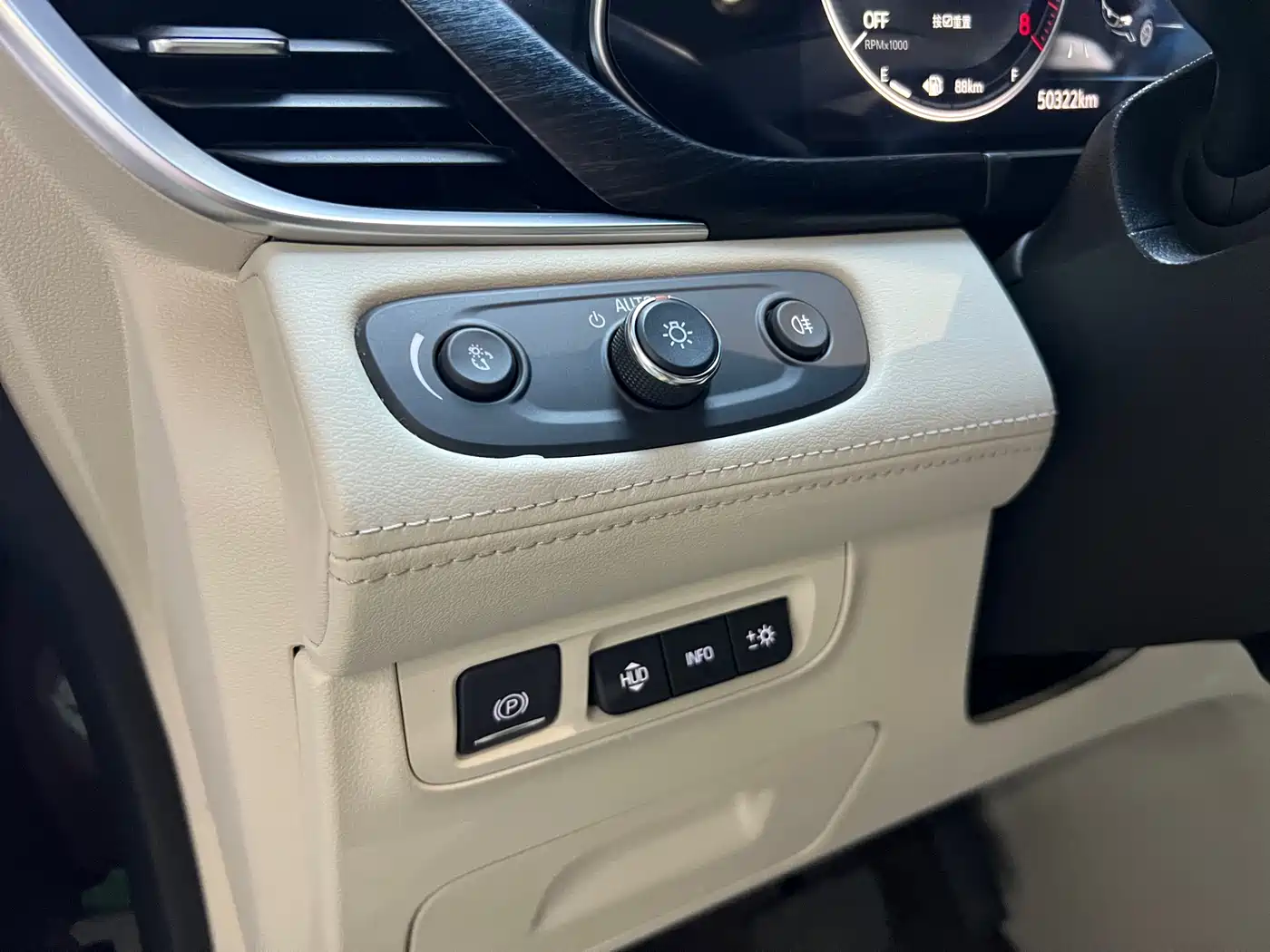 Buick GL8 2021 Avenir Aivia 7-Seater Family Edition фото 24
