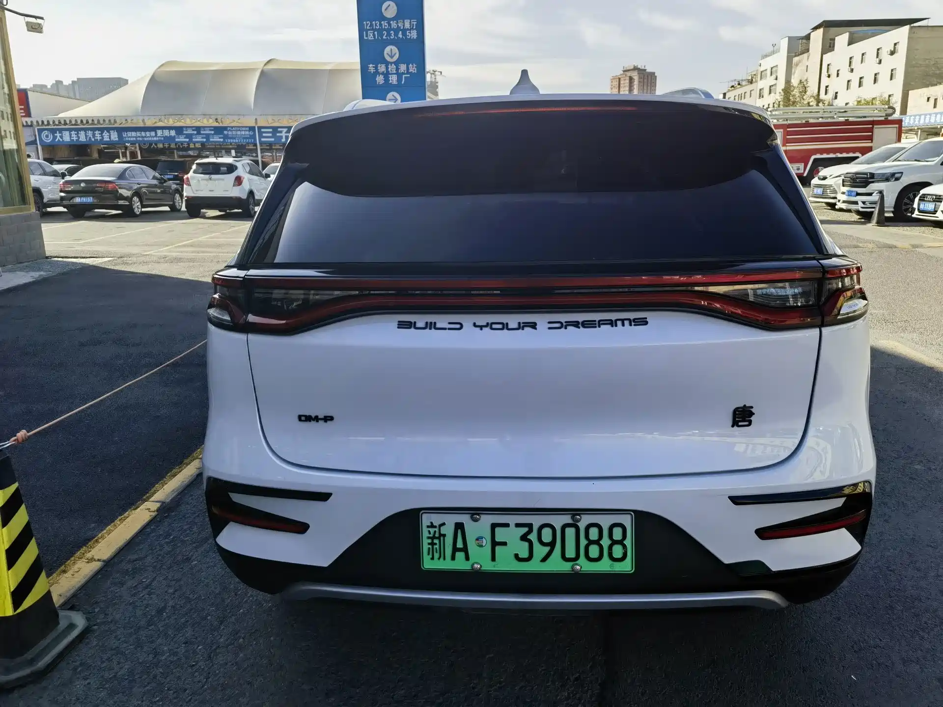 Фото 5 - BYD Tang