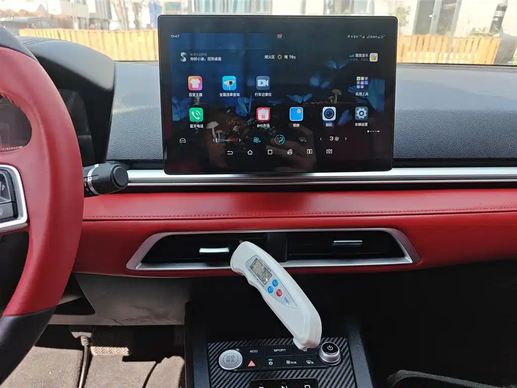 BYD E2