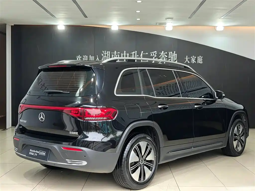 Mercedes-Benz EQB 2023 2023 EQB 260