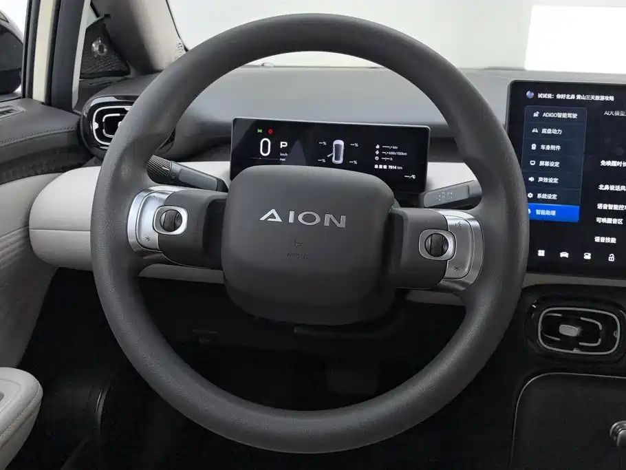 Фото 15 - Aion UT