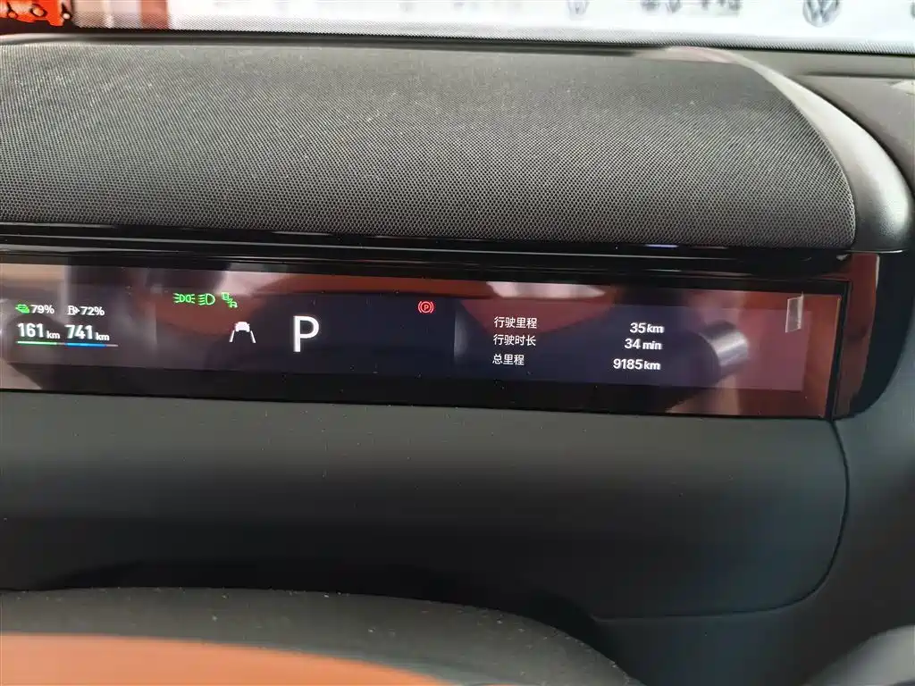 Geely Galaxy Galaxy M9 2025 Base Model фото 12