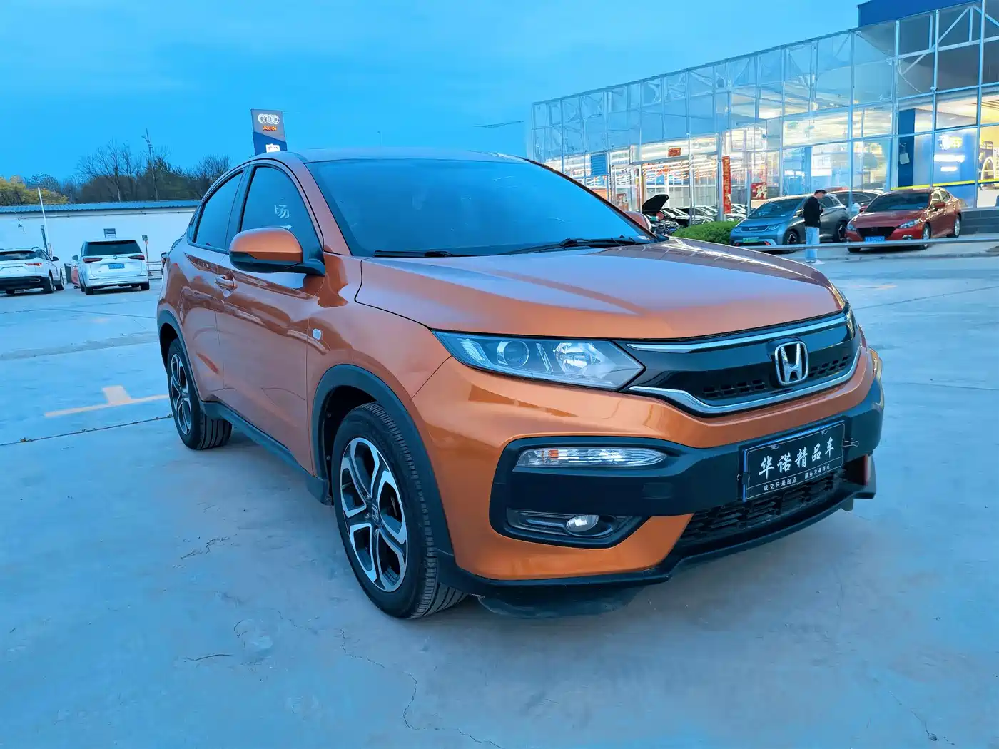 Honda XR-V 2015 2015 1.8L EXi CVT Comfort