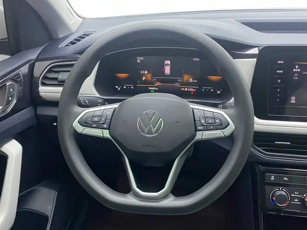 VOLKSWAGEN TUYUE
