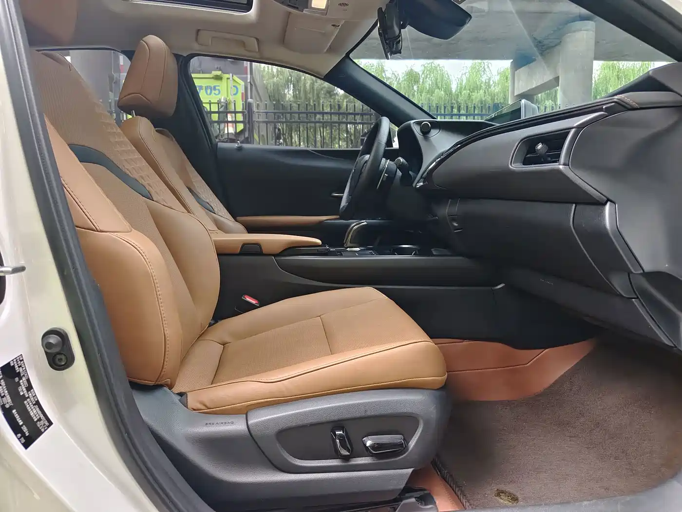 Lexus UX Electric 2023 2020 300e Pure Yue Edition