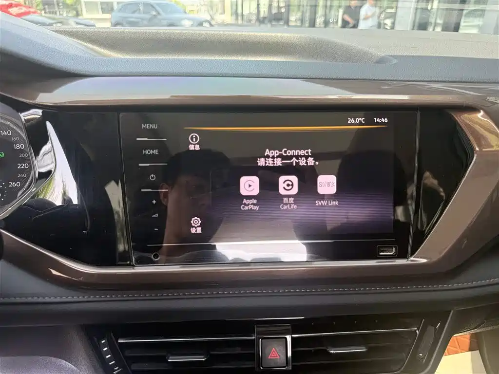 Volkswagen Tharu 2021 Model 280TSI 2WD Comfort Edition фото 5