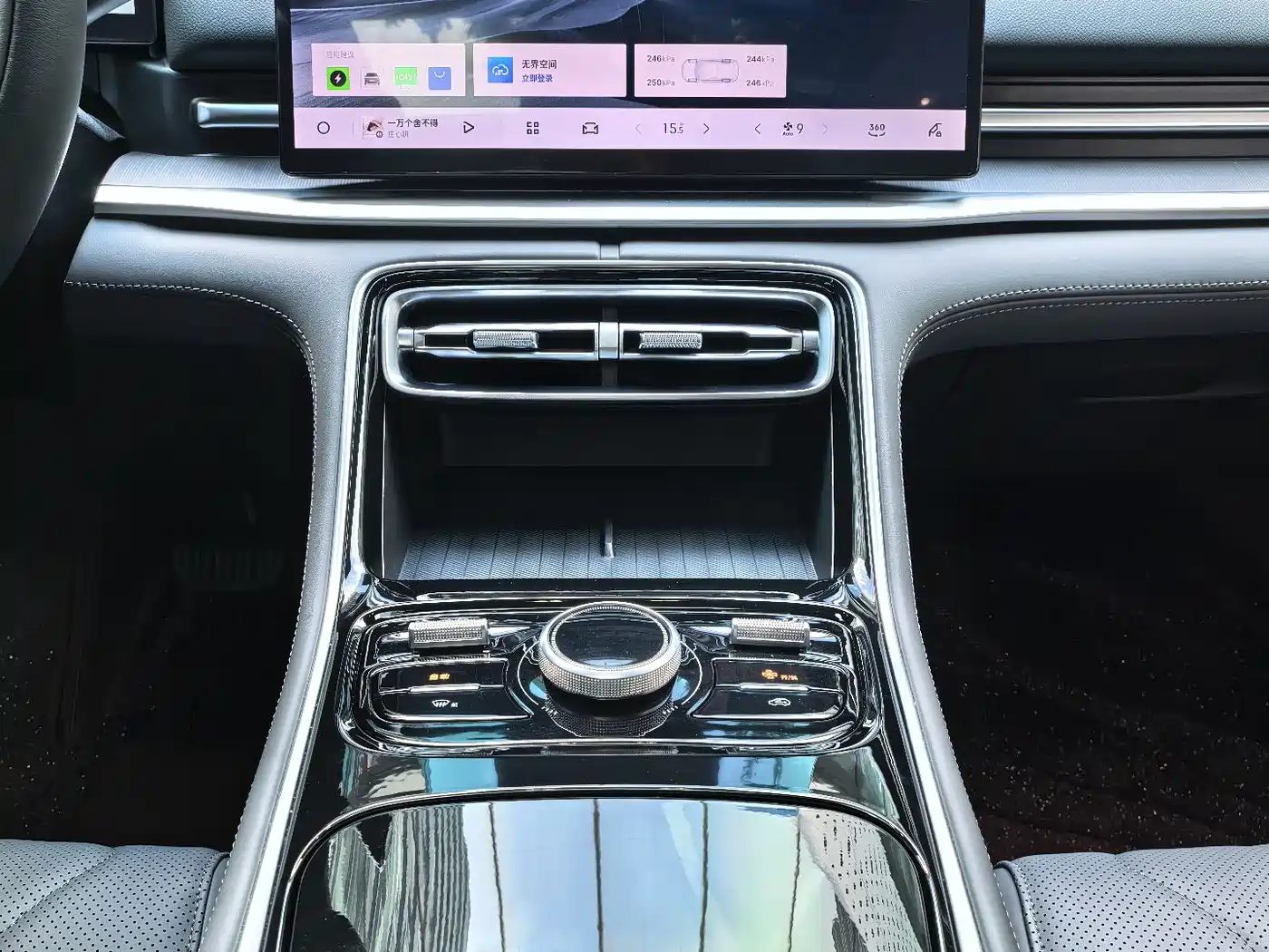 Geely Galaxy Galaxy A7 2025 EM-i 150km Premium Edition фото 13