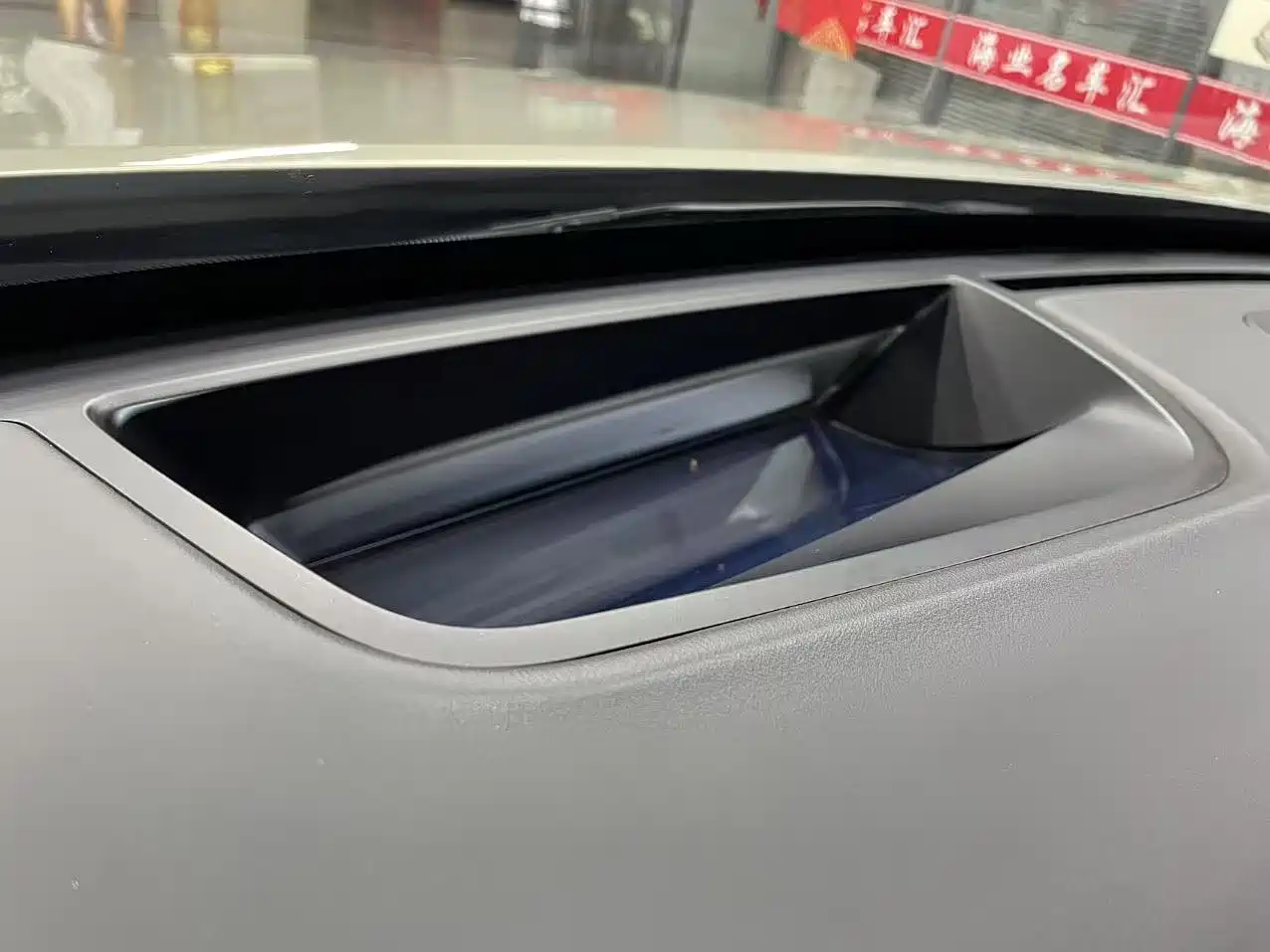 WEY Lanshan 2023 2023 AWD Ultra Long Range Edition