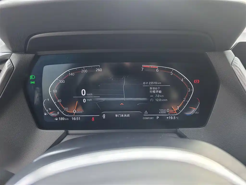 BMW 2 Series (Import) 2021 225i 4-Door Gran Coupe M Sport Package фото 12