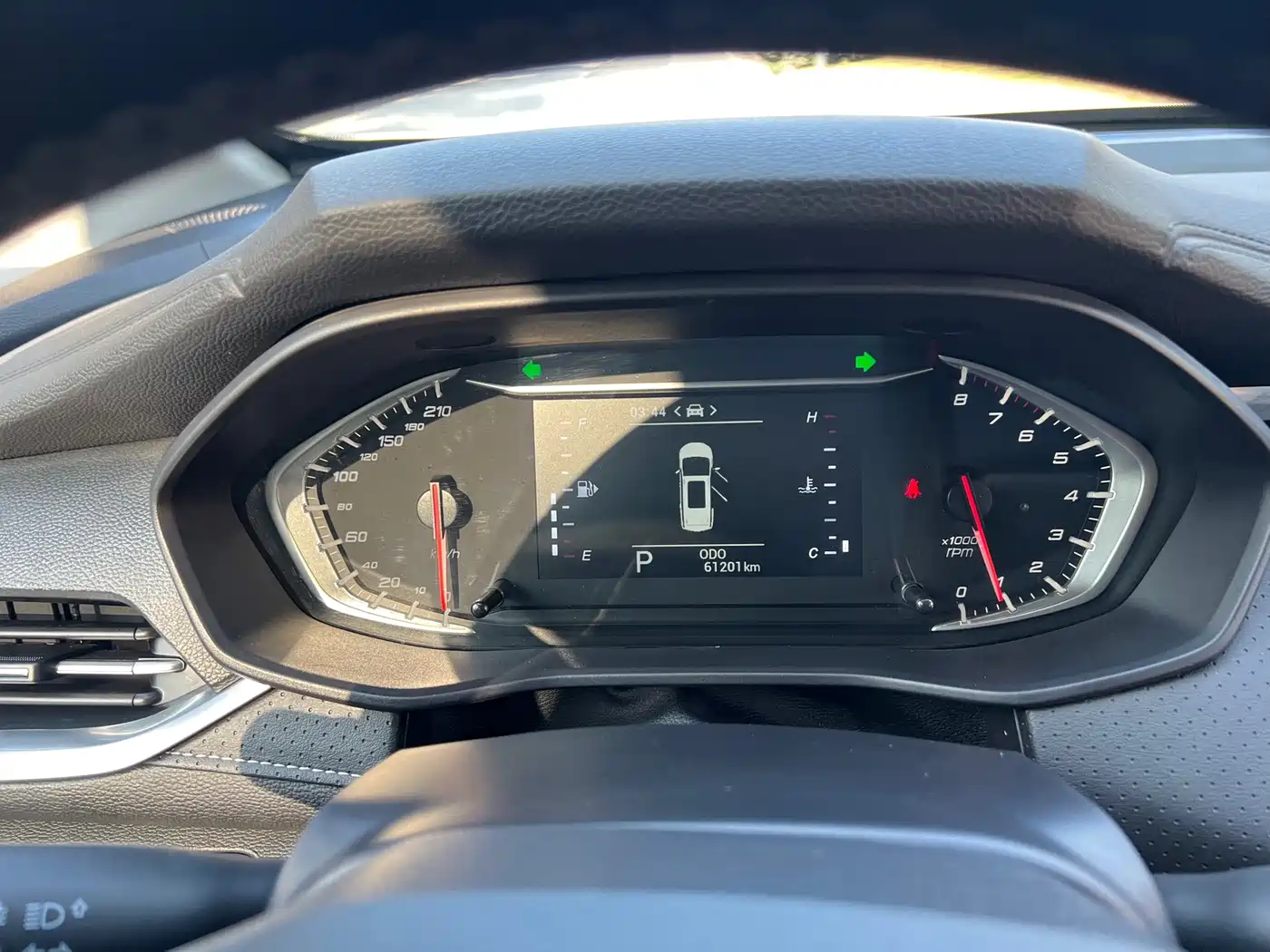 SAIC MAXUS CHASE G50