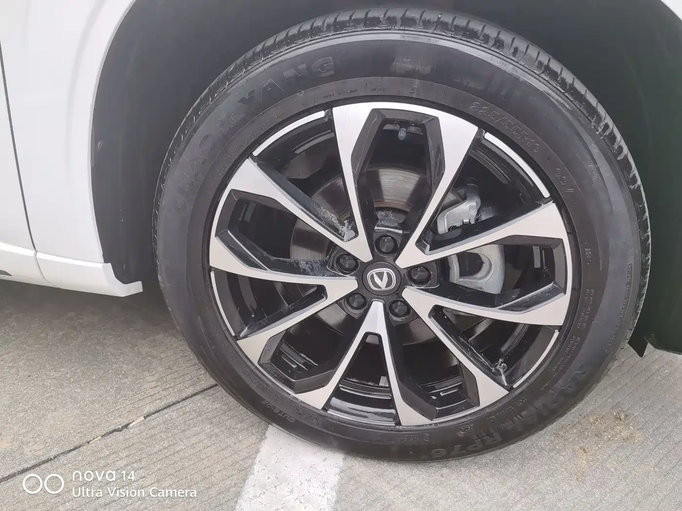 CHANGAN UNI Z NEW ENERGY