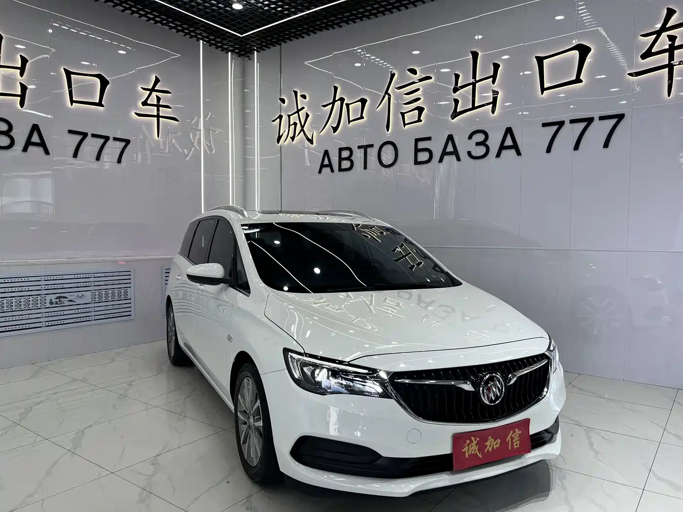Buick GL6 2023 2021 323T Mild Hybrid Connected Luxury