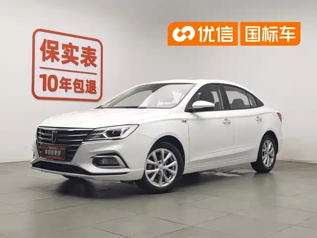  Roewe Roewe i5 2019 1.5L Automatic 4G Connected LingHao Version