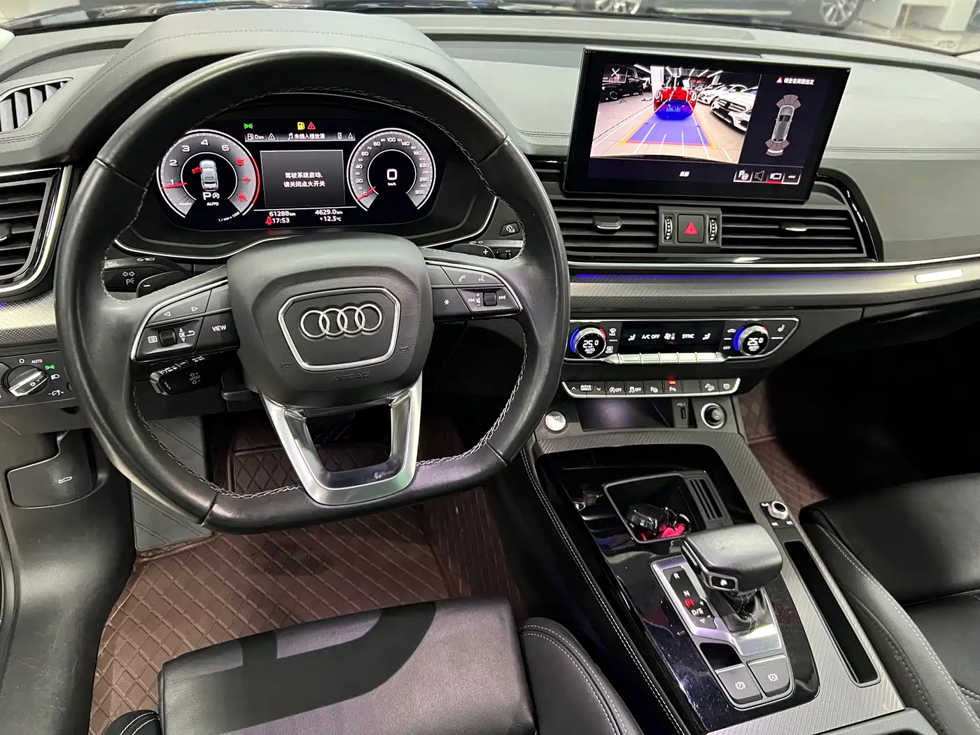 AUDI Q5L