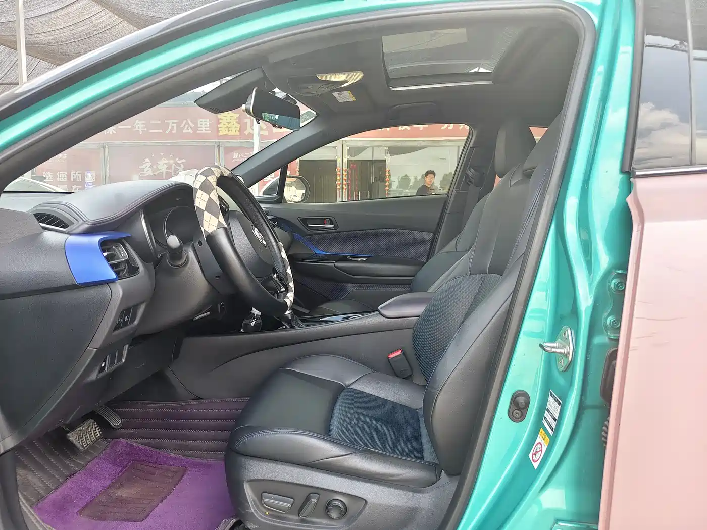 Toyota C-HR 2020 Model 2.0L Leading фото 7