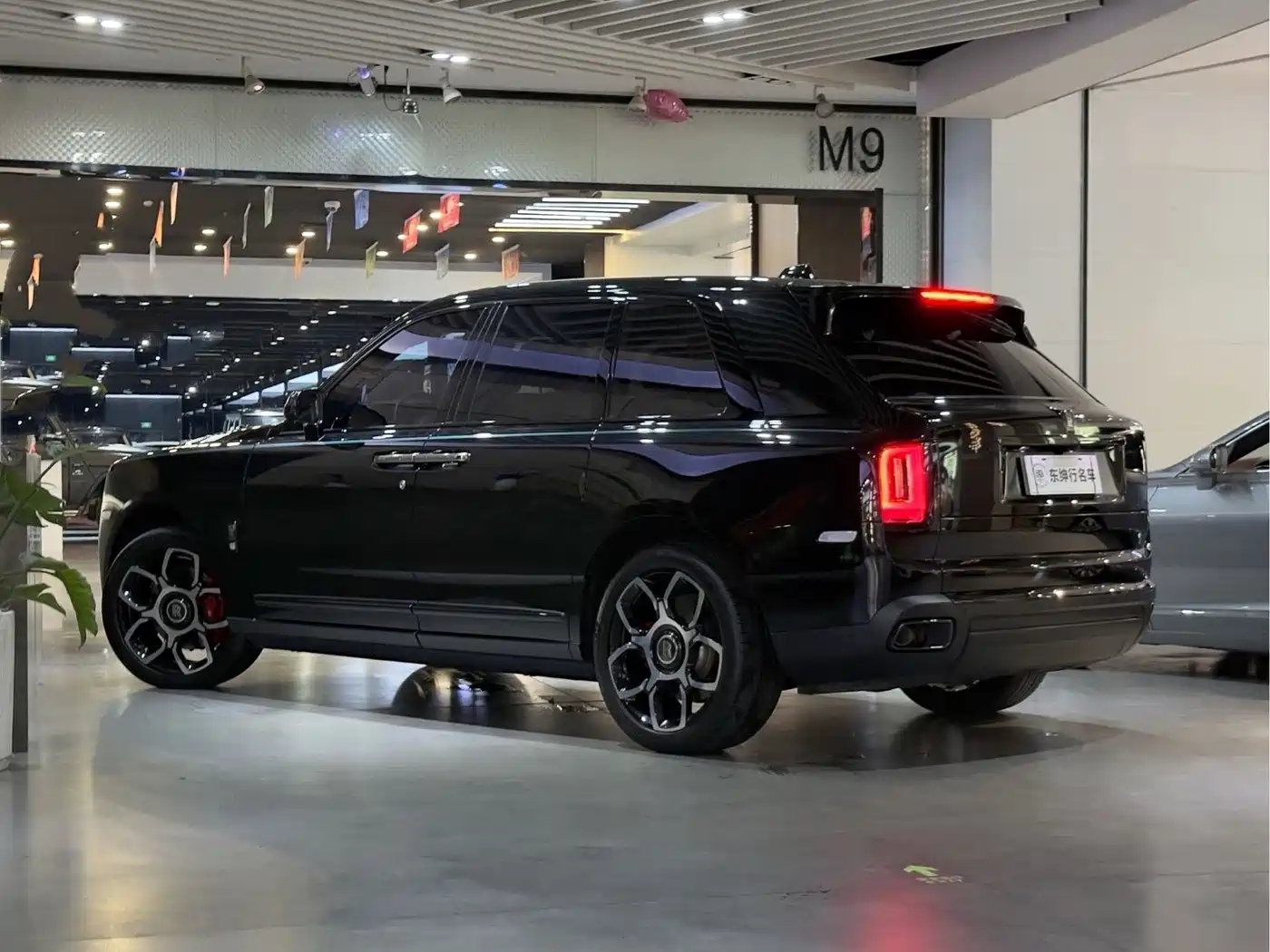 Rolls-Royce Cullinan 2020 2020 Black Badge