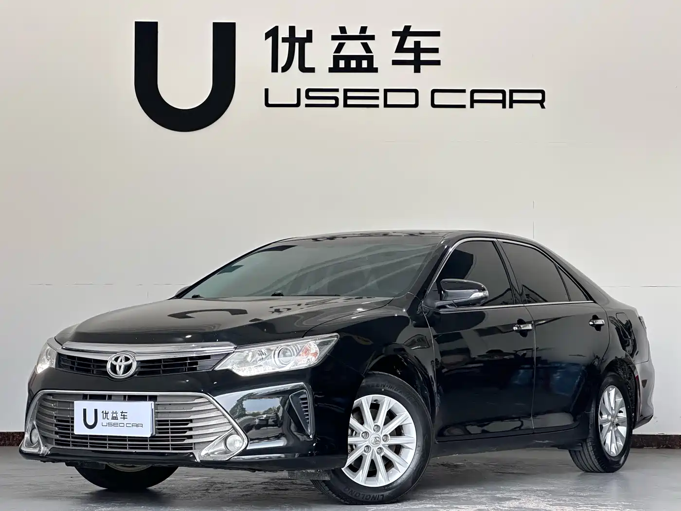 Toyota Camry 2016 2.0G 10th Anniversary Leading Edition
