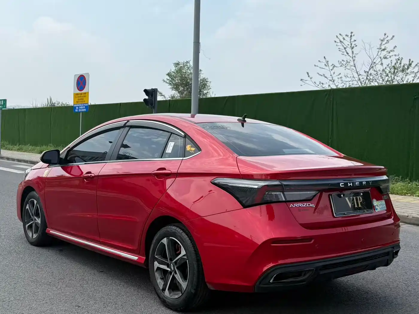 Chery Arrizo 5 PLUS 2021 2021 Little AI 1.5L CVT Enjoy PLUS