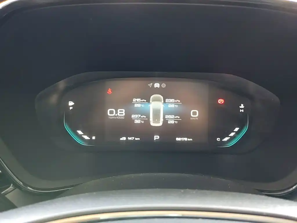 Baojun RS-3 2020 2020 Model 1.5L CVT 24-hour Online Luxury