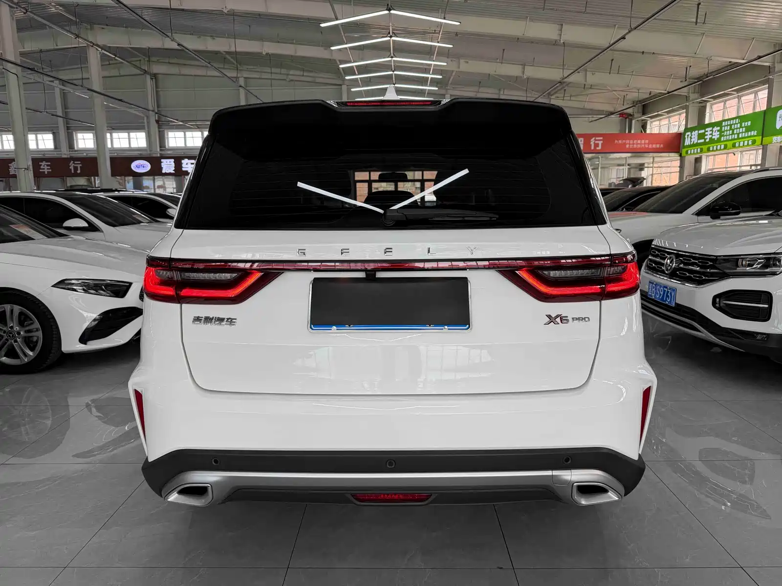 Photo 5 - Geely Emgrand X6