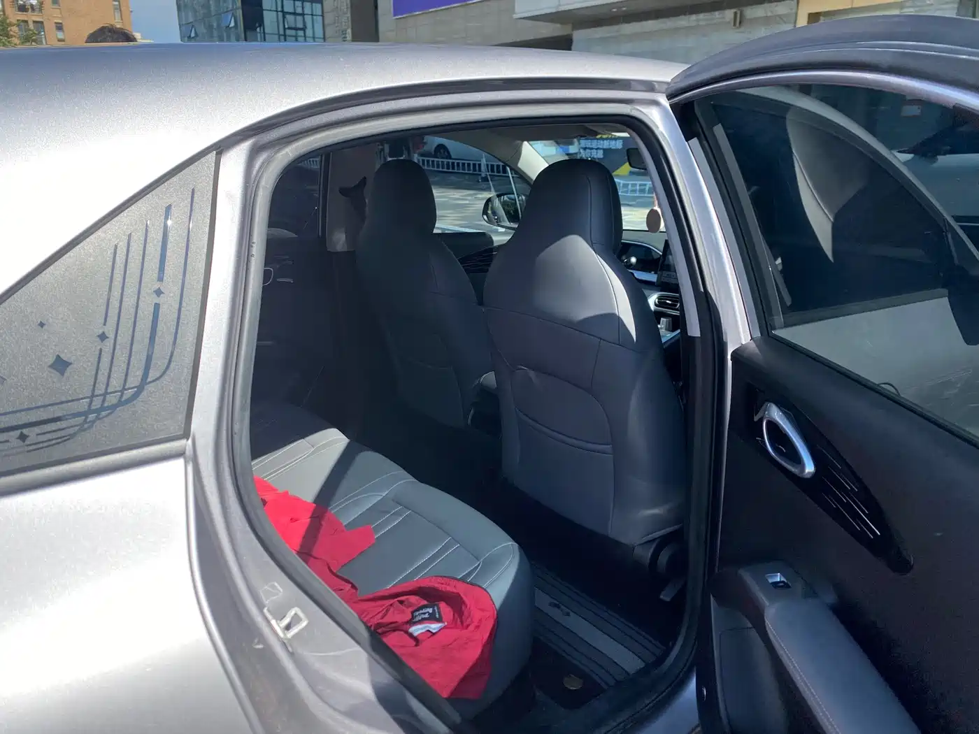 Geely Galaxy Starry Wish 2026 2026 Edition 310km Youth Version
