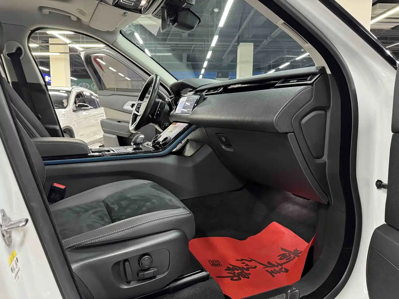 Land Rover Range Rover Velar 2021 2021 P250
