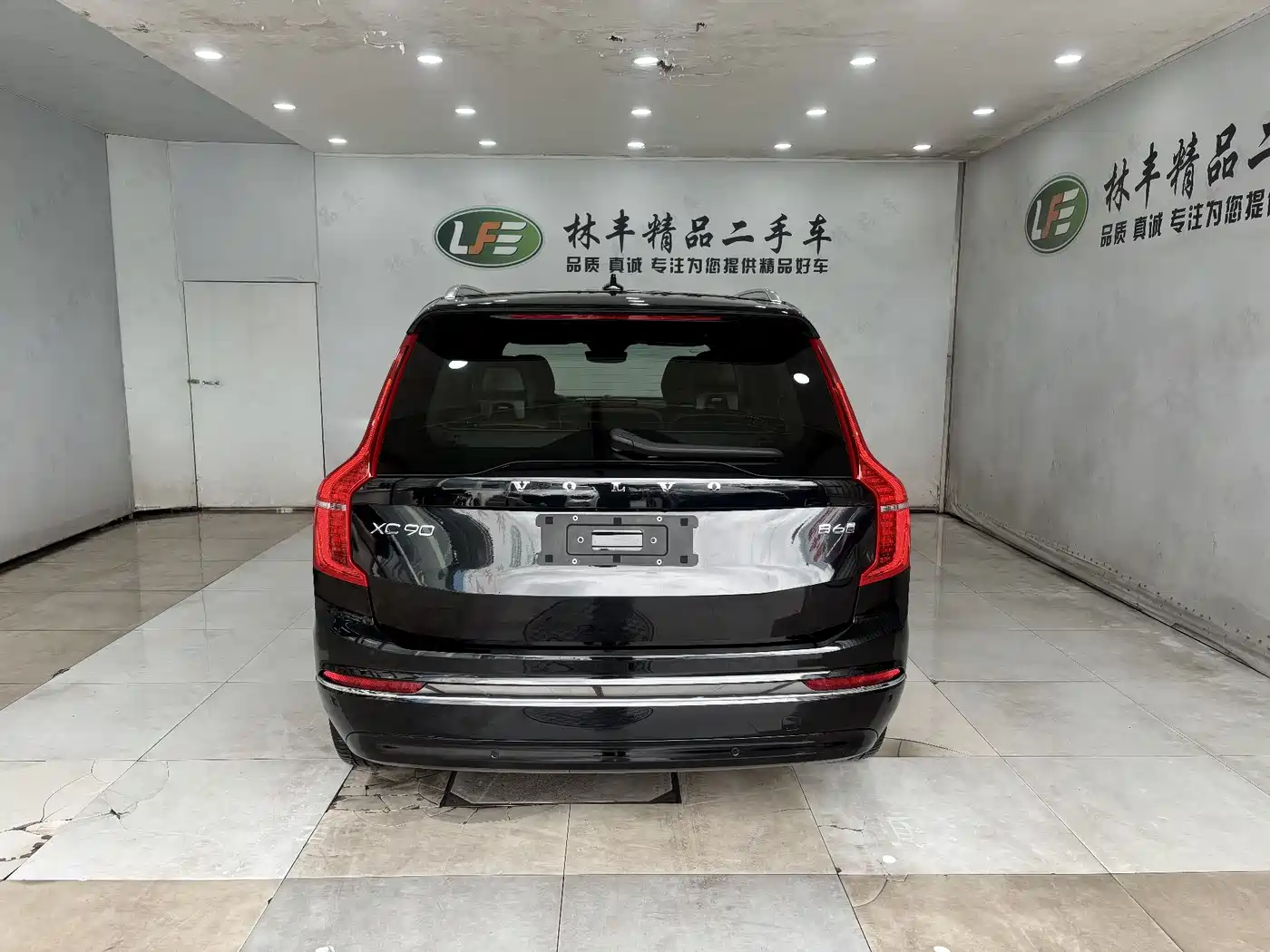 Volvo XC90 2023 B6 Smart Elegance Luxury Edition 7-Seater фото 6