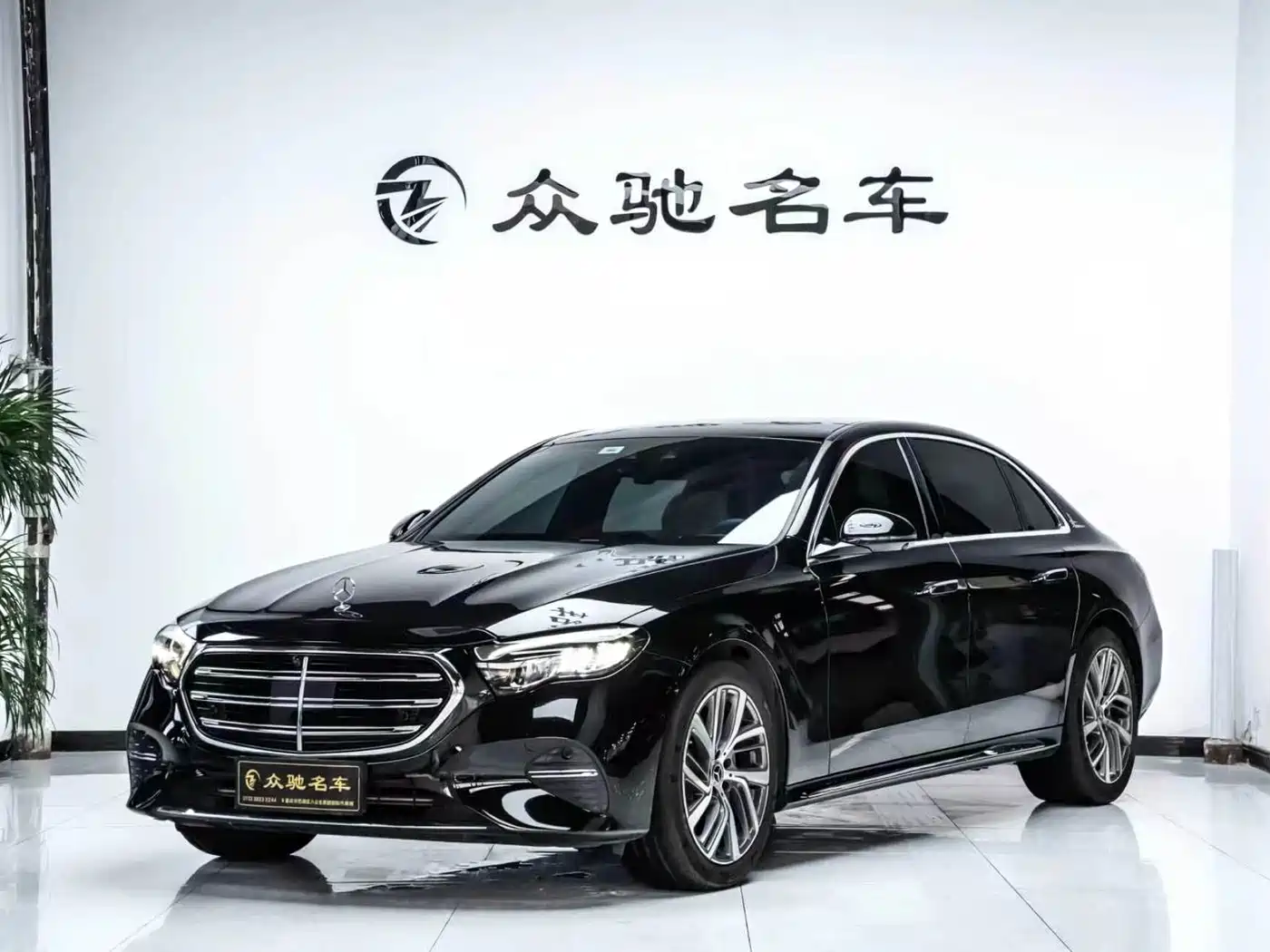 Mercedes-Benz E-Class 2024 Facelift E 300 L Fashion