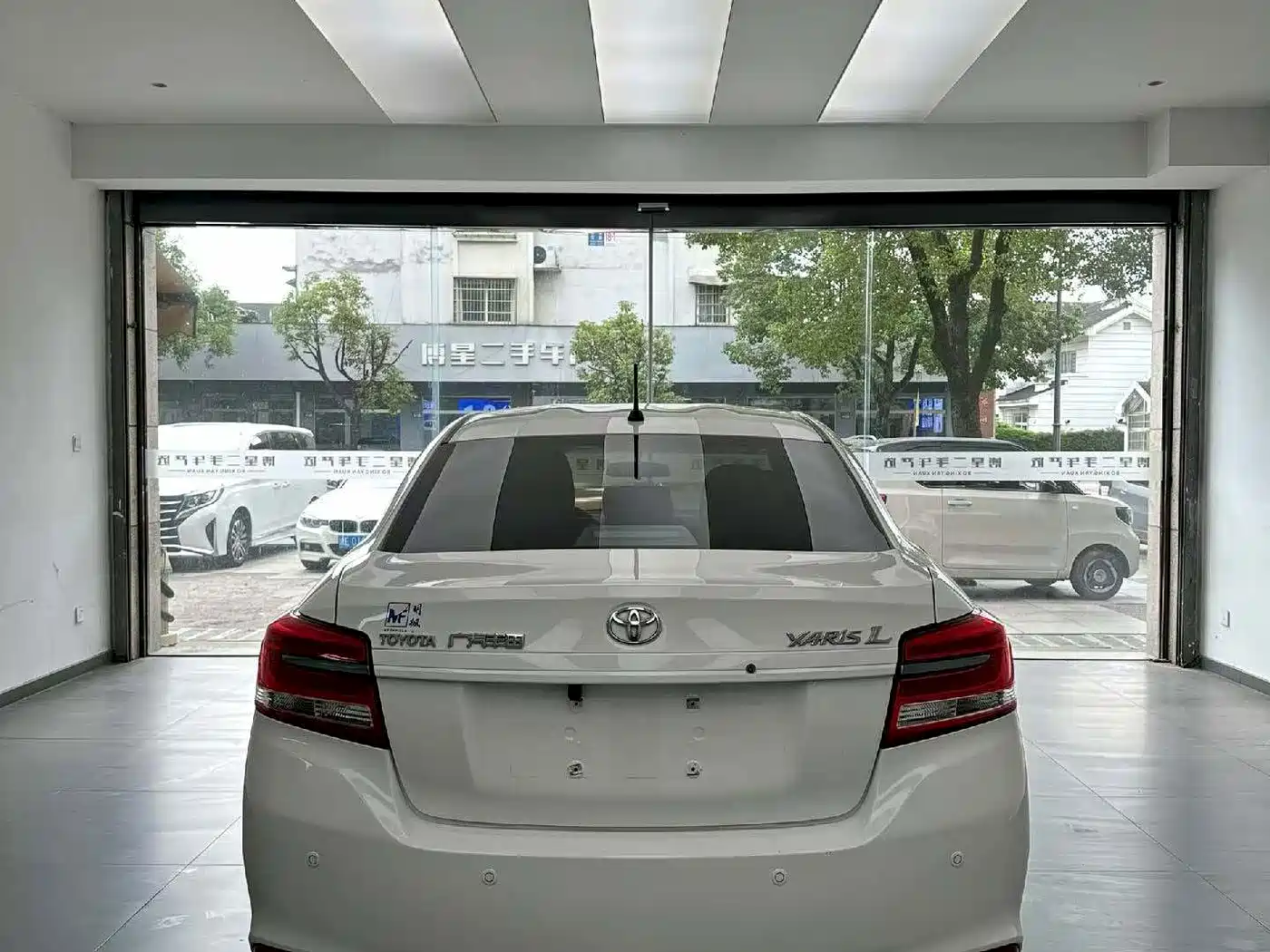 Toyota YARiS L Zhi Xiang 2022 2022 1.5L CVT Leading PLUS Edition