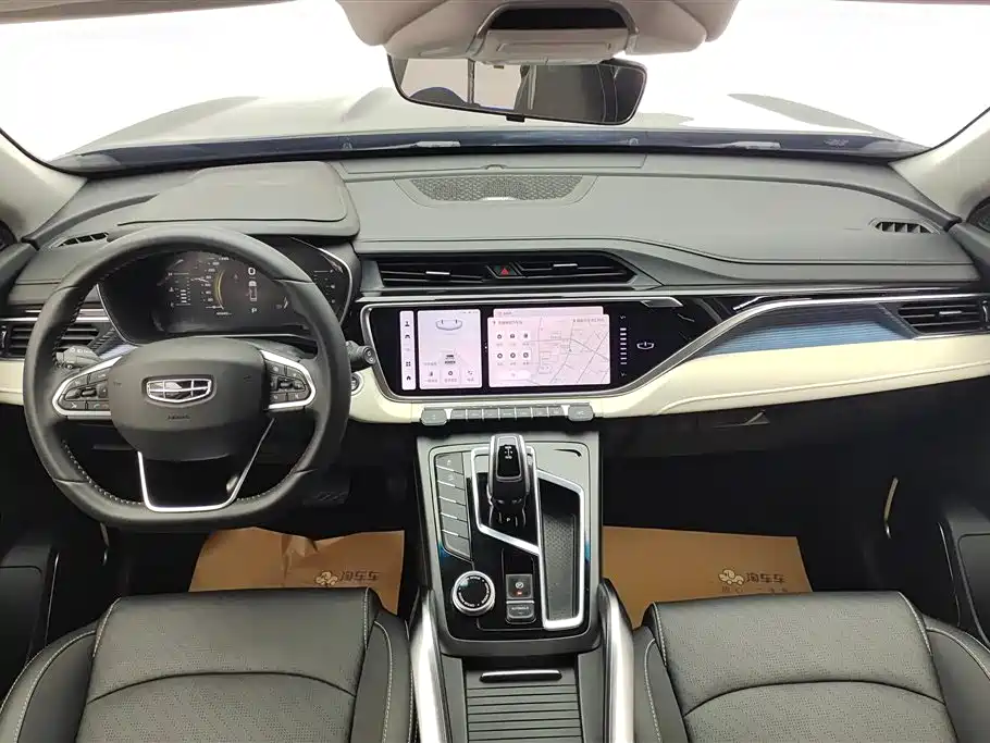 GEELY AUTOMOBILE BOYUE